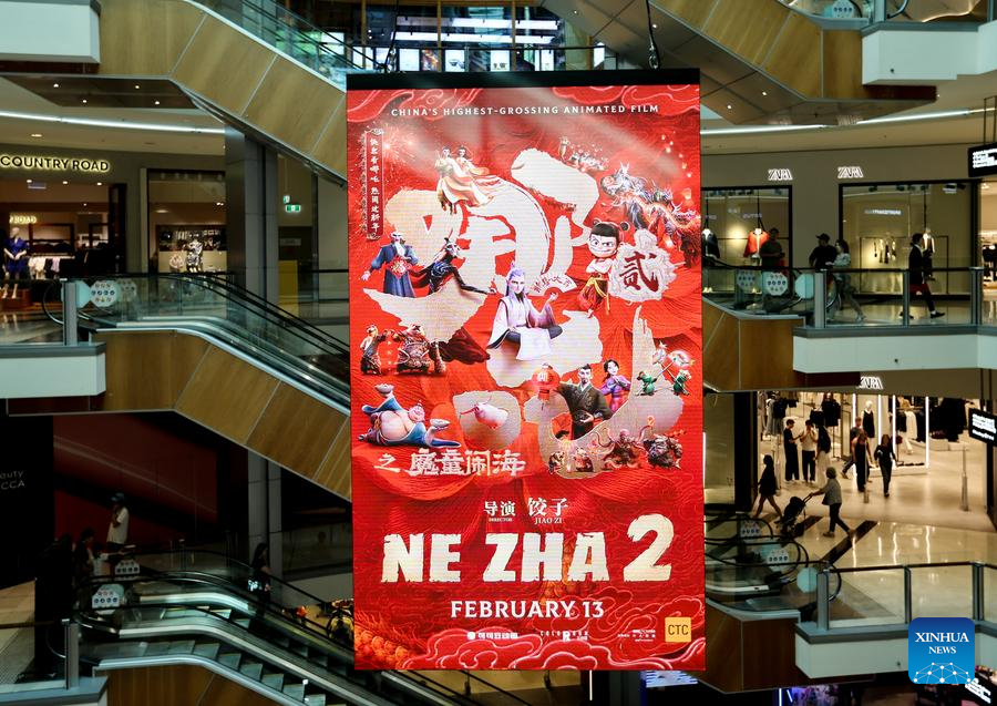 'Ne Zha 2' dominates Australian cinemas 2 weeks on