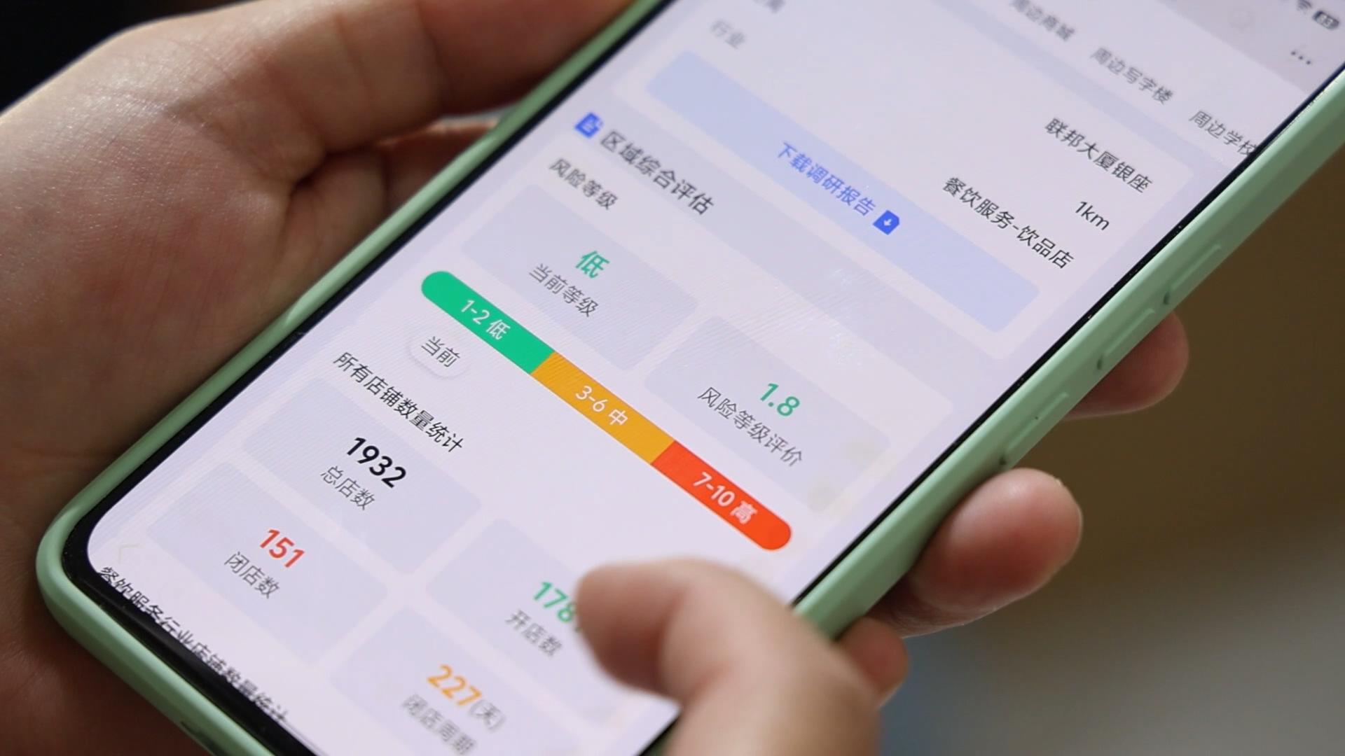 图片2.jpg