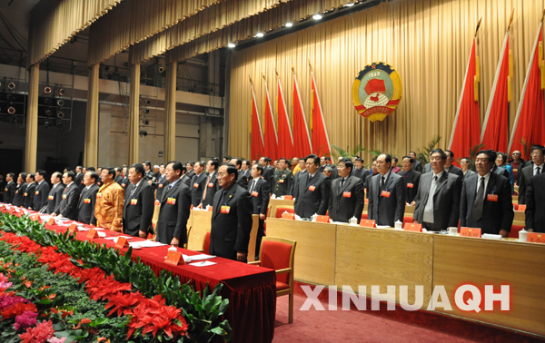 1月21日，中国人民政治协商会议第十届青海省委员会第四次会议胜利闭幕。刘鸿曦 摄