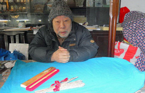 点击进入下一页