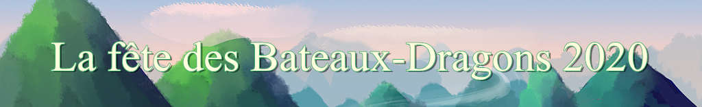 ÉCONOMIE _ French.org.cn