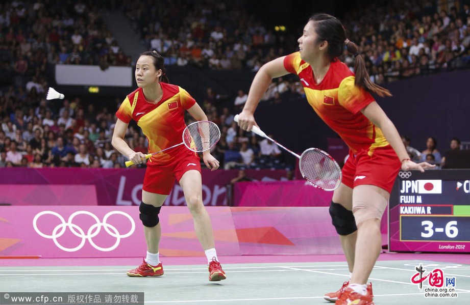 中国第22金:田卿/赵芸蕾获羽毛球女双金牌 _ 2012伦敦奥运 _ 中国网