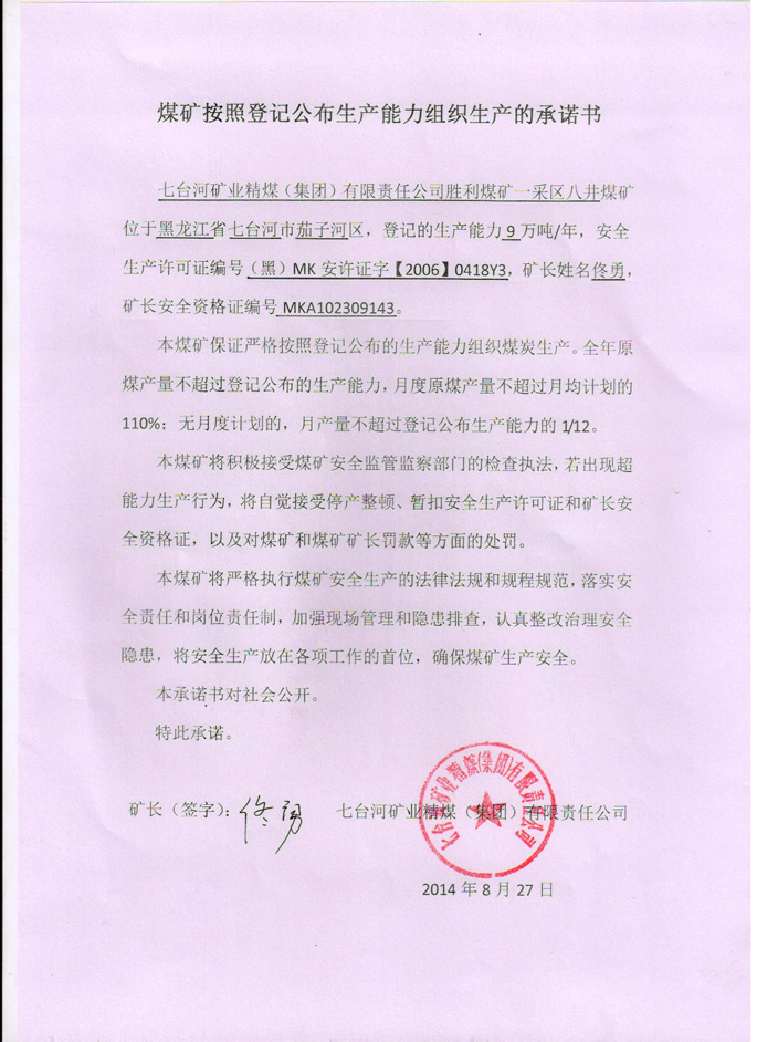 走进乾达商贸：现代商业模式的典范