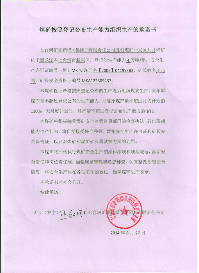 硅胶厨具行业动态：从家庭厨房到专业餐厅
