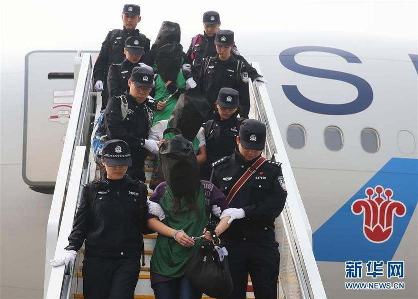 这些台湾人被从国外强制遣返回中国大陆[组图]_图片中国_中国网