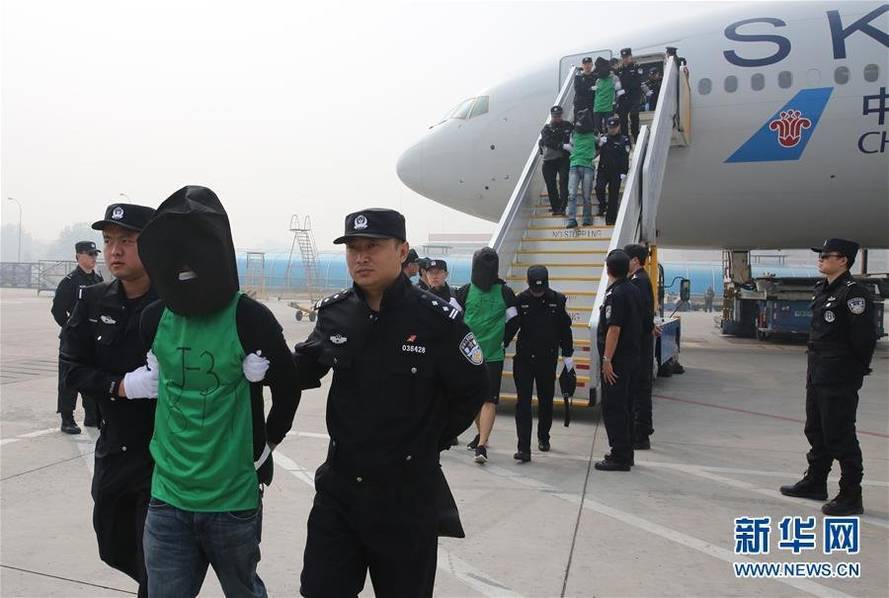 这些台湾人被从国外强制遣返回中国大陆[组图]_图片中国_中国网