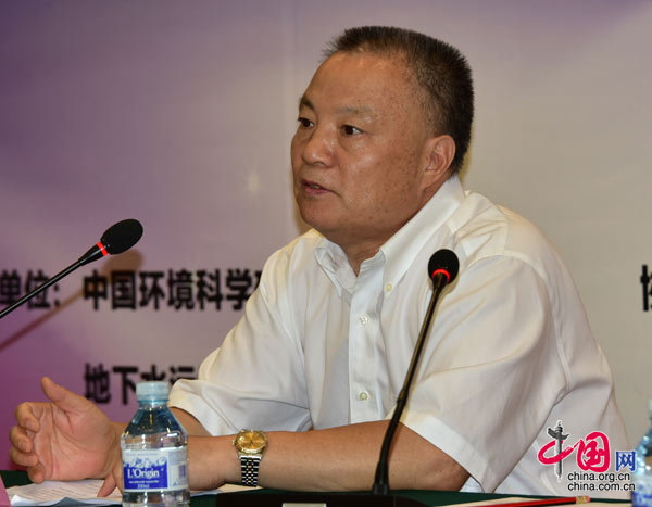 地下水污染防控与修复产业联盟在京成立_图片中国_中国网