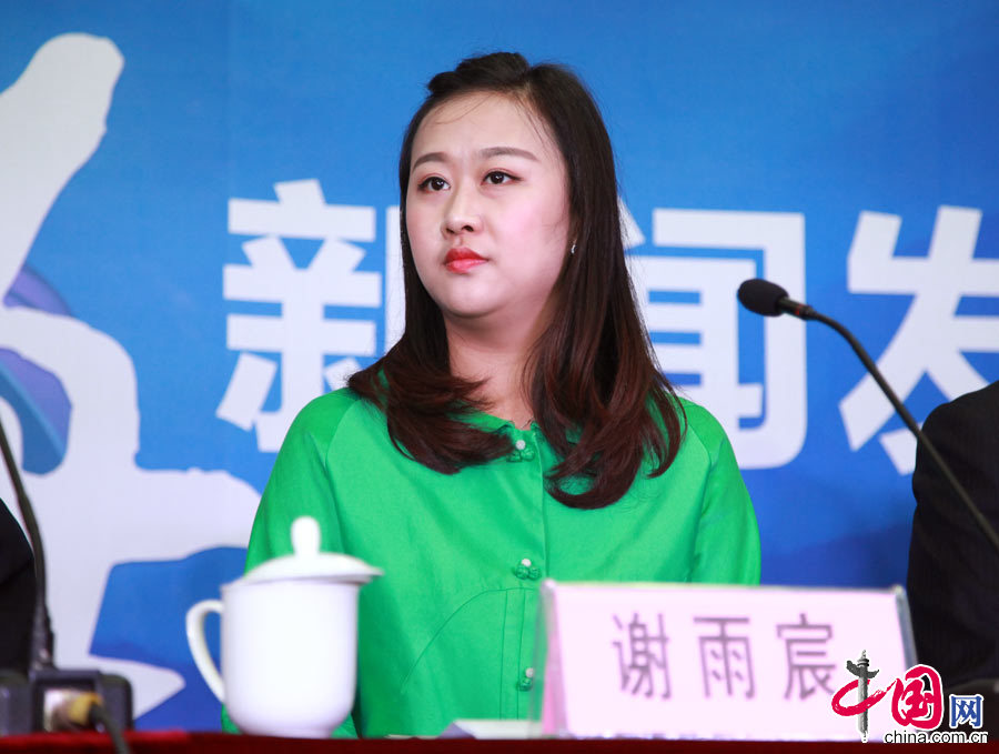 中国首部原创国风民族音乐剧《墨·海》10月17日全国首演启动[组图]_图片中国_中国网