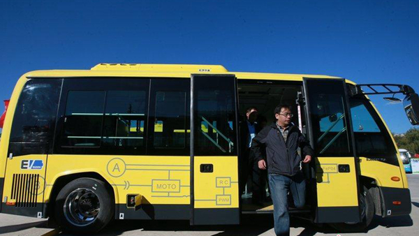 Mise en service des bus électriques de l'APEC