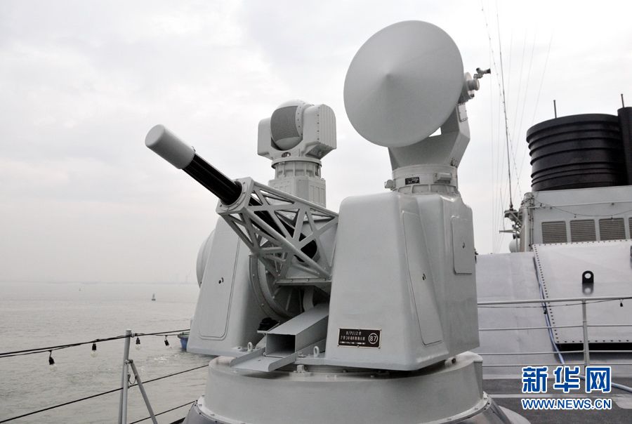 China - german.china.org.cn - Chinas bester Zerstörer 
