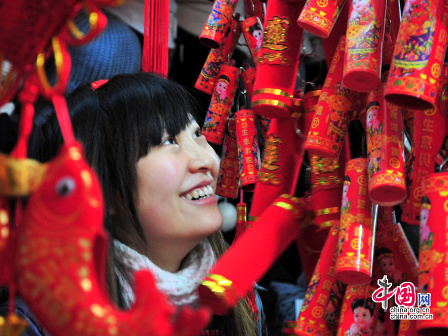  China - german.china.org.cn - Feierliche Atmosphäre zum Frühlingsfest Motiv 