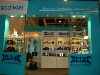 Hong Kong Electronic Fair opens -- china.org.cn