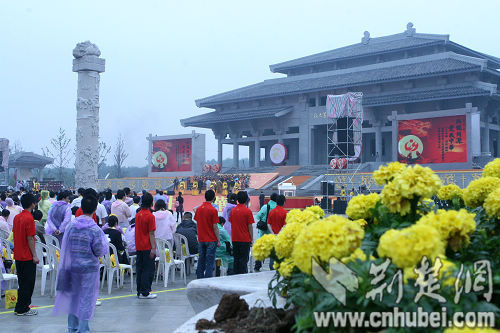 Ceremony held to honor the Divine Farmer -- china.org.cn