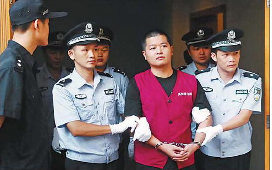 Confessed killer all smiles after multiple slayings - China.org.cn