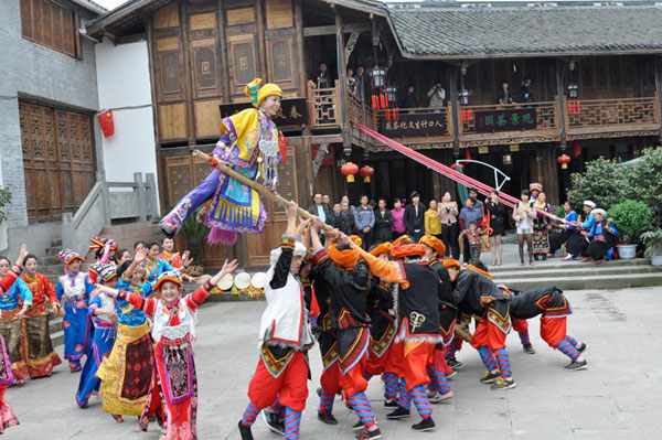 2011 Sichuan Int'l Culture Tourism Festival opens - China.org.cn