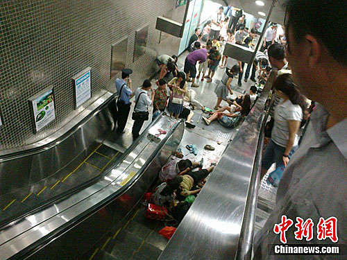 Clown Pies On Escalator