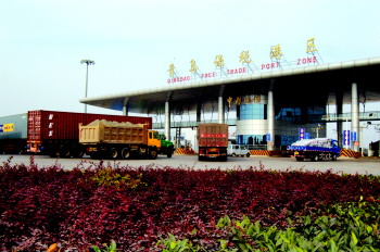 Qingdao: hub for int'l trade in north China _ China.org.cn