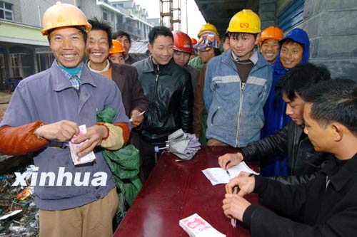 Young migrant workers feel empty - China.org.cn