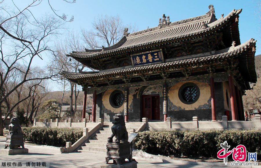 Jinci Temple in Shanxi - China.org.cn