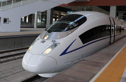 China tests world's 1st alpine high-speed railway - China.org.cn