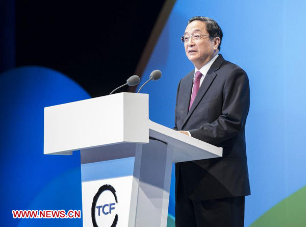 Top advisor urges int'l ecological cooperation - China.org.cn