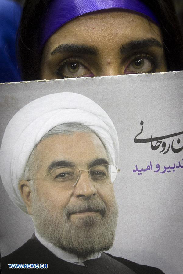 Campaign rally of Iran's moderate presidential candidate- China.org.cn