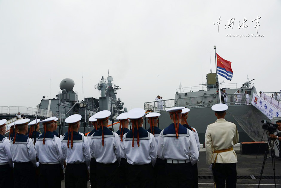 Chinese fleet arrives in Vladivostok- China.org.cn