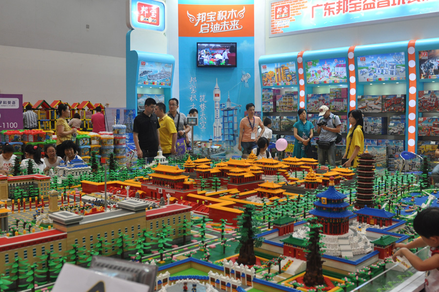 Kids Fun Expo kicks off in Beijing - China.org.cn