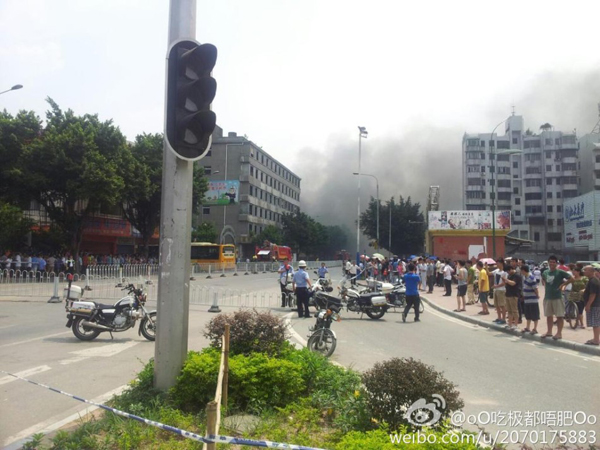 Four dead in Guangzhou storehouse blast- China.org.cn