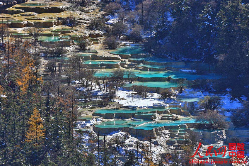 Picturesque scenery of Huanglong, NW China - China.org.cn