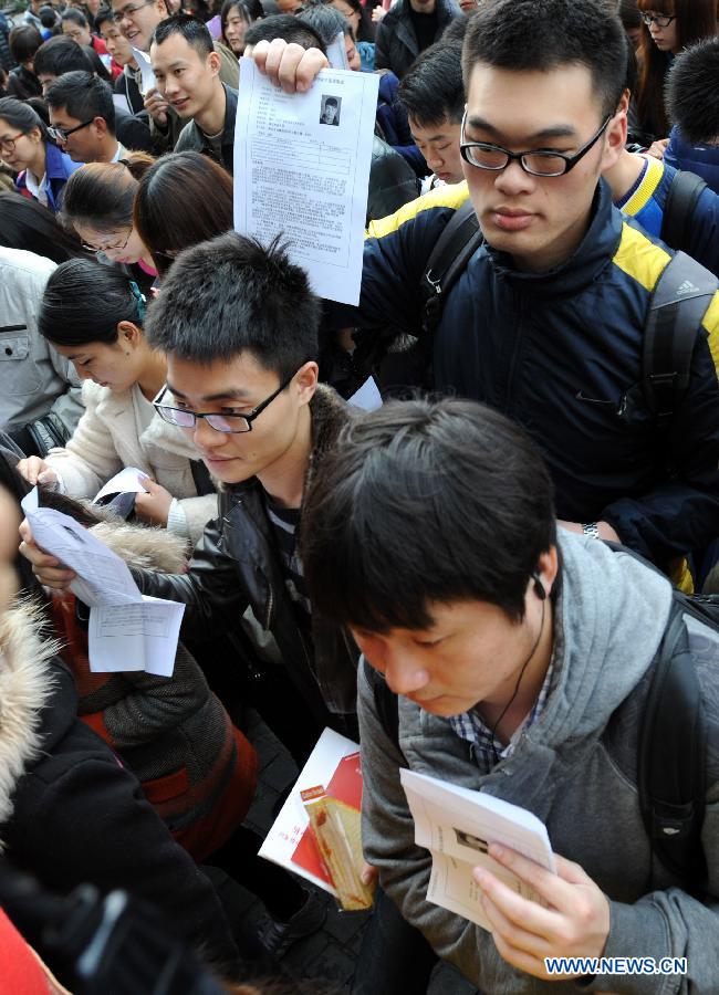 Over 240,000 examinees compete in E China's civil service exams- China ...