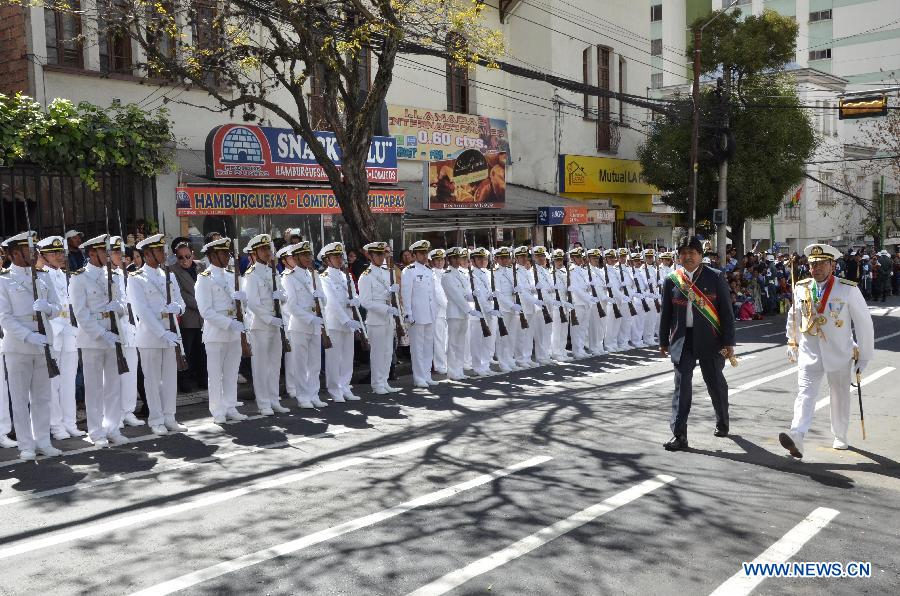 Sea Day marked in Bolivia- China.org.cn