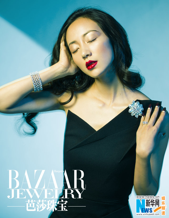 Charming Han Xue graces BAZZAR JEWELRY- China.org.cn