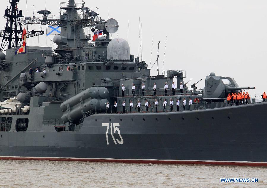 Russian warships in Shanghai for joint drill- China.org.cn