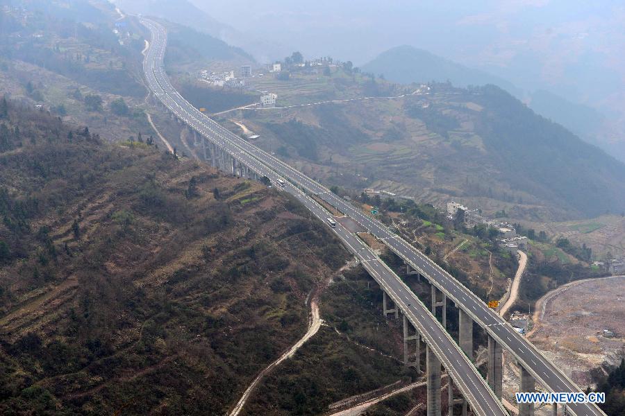 Hu-Rong Expressway starts operation- China.org.cn