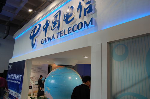 China telco eyes bid for new Mexico network - China.org.cn