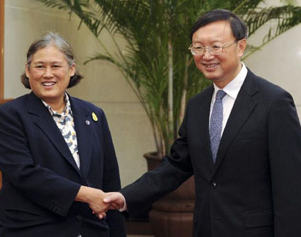 Princess Sirindhorn visits CIPG - China.org.cn