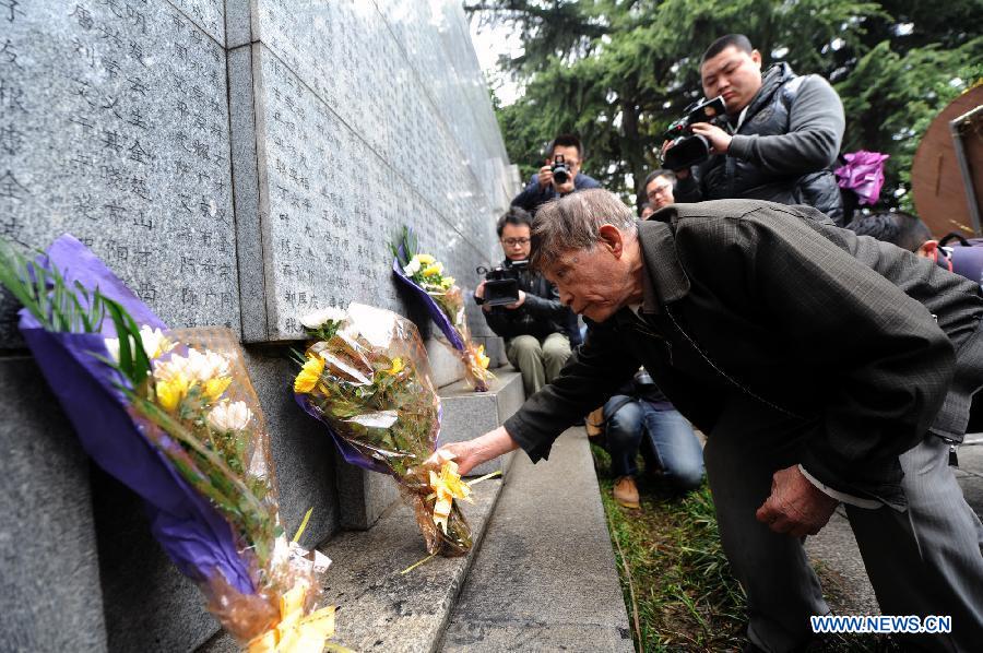 Nanjing Massacre victims mourned- China.org.cn