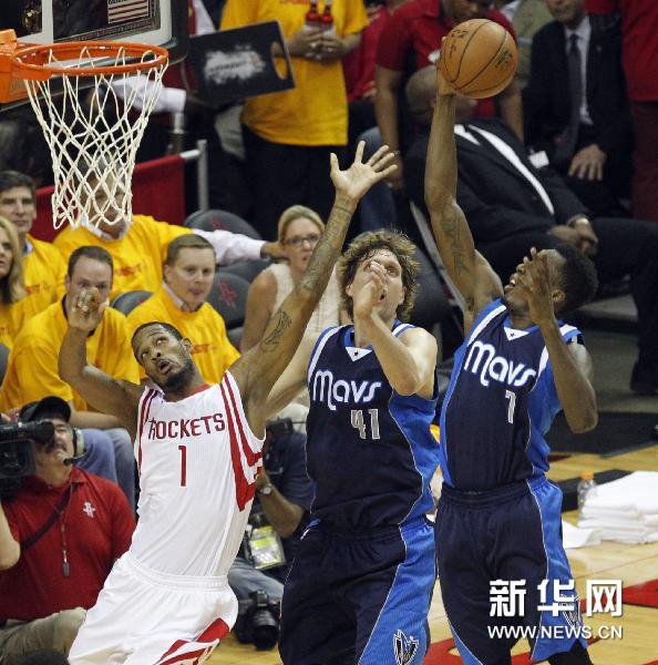 Rockets eliminate Mavericks- China.org.cn