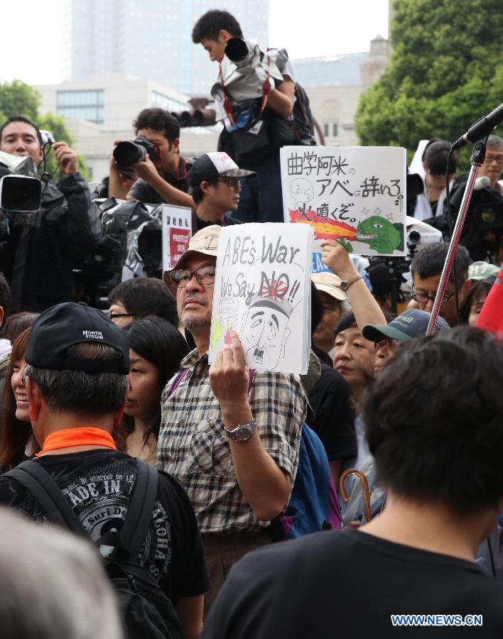 Protests against Japan's security bills- China.org.cn