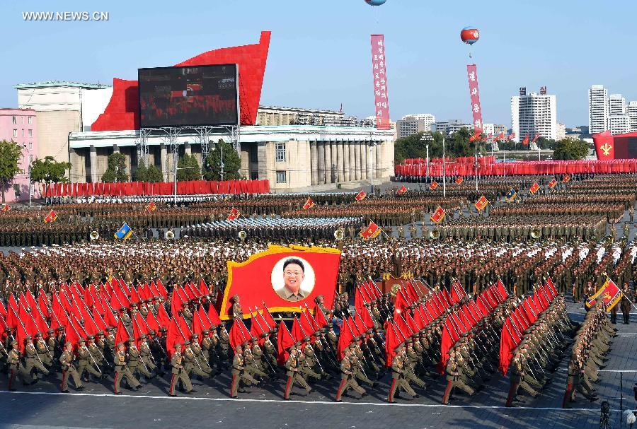 DPRK stages huge military parade- China.org.cn