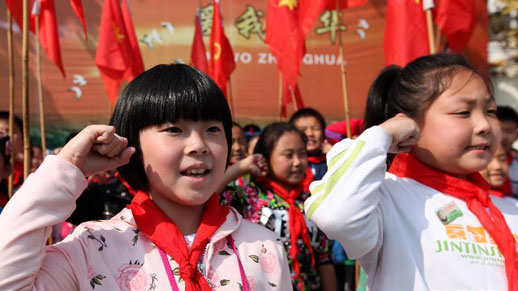 66th anniv. of young pioneers' founding marked around China- China.org.cn