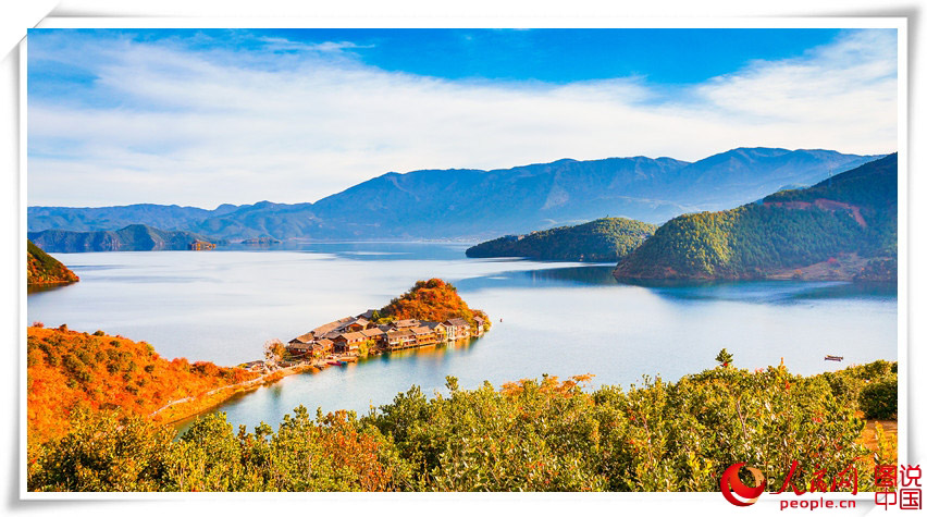 Wonderful autumn scenery of Lugu Lake - China.org.cn