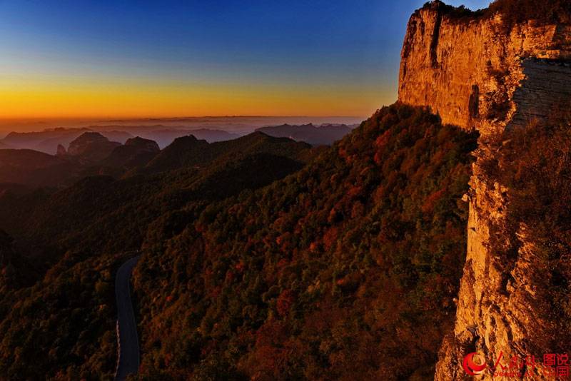 Picturesque Banshan Mountain in the first rays of the morning sun ...