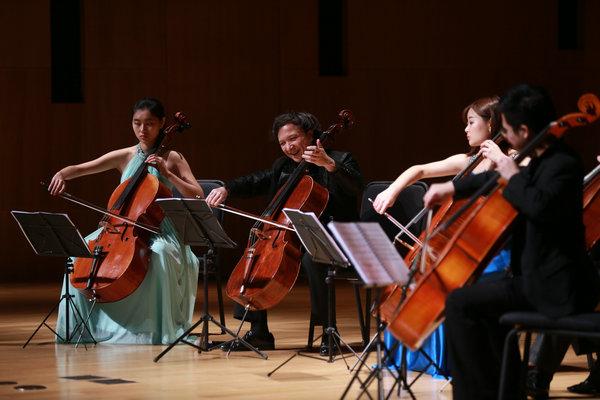 Chu Yibing to stage 'super-cello' party - China.org.cn