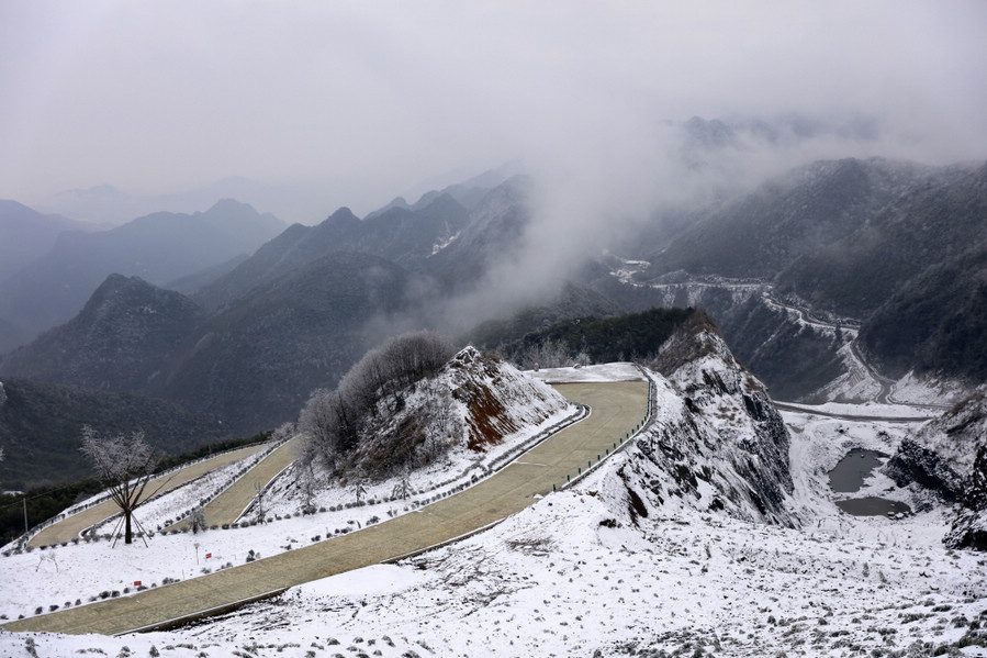 Awesome winter scenery of Mount Huaying - China.org.cn