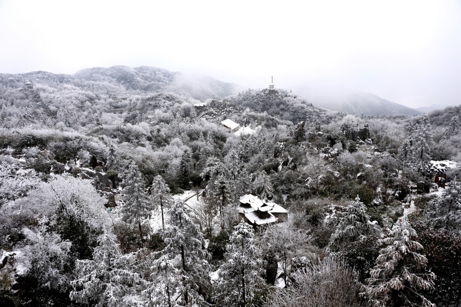 Awesome winter scenery of Mount Huaying - China.org.cn