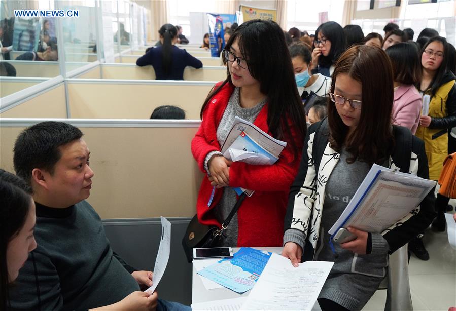 Job fair held for female college students - China.org.cn