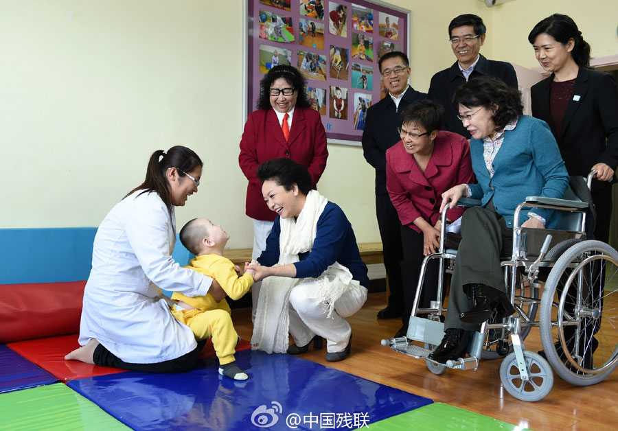 National Day for Helping Disabled marked- China.org.cn