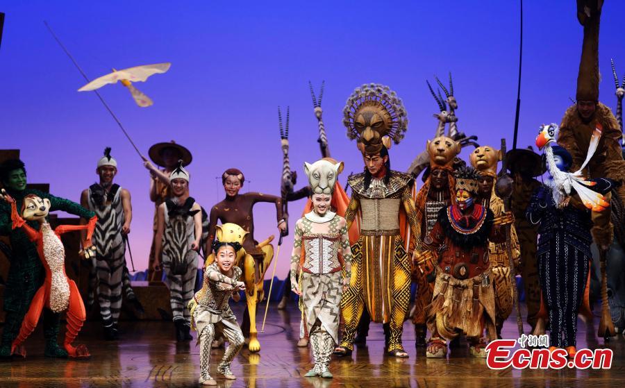 Chinese version of 'Lion King' debuts in Shanghai- China.org.cn